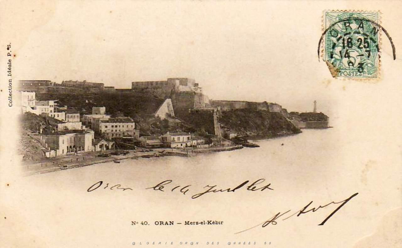 CD eh- 108- MEK- Fort Est.JPG